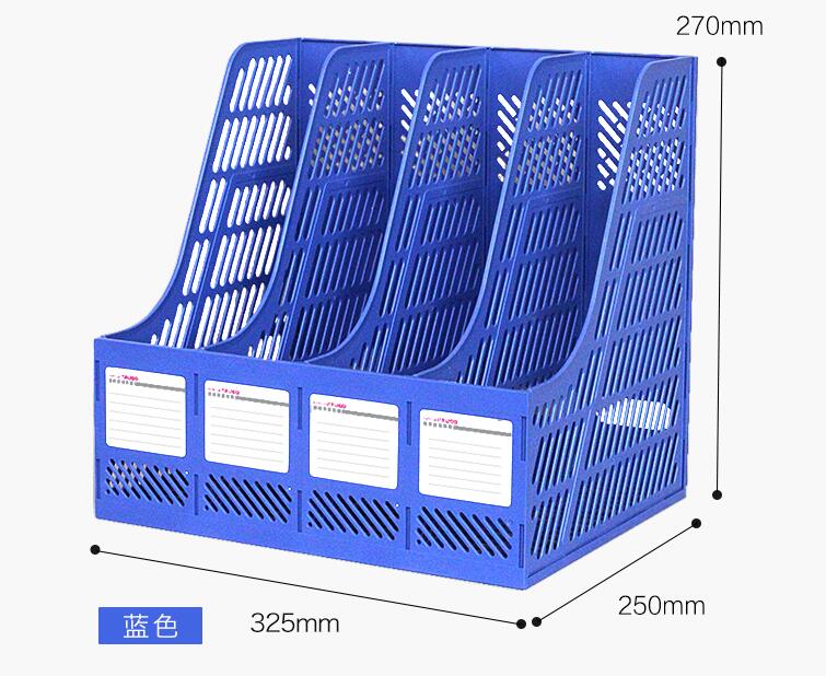 Folder four large capacity collection box file box frame column file folder information folder multi-layer office supplies