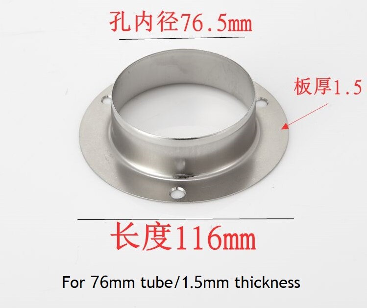 10Pcs/Lot 201 Stainless Steel Flange Holder Bracket Closet Rod Wall Floor 19mm 22mm 25mm 32mm 38mm 51mm 63mm 76mm Tube Pipe: 76mm