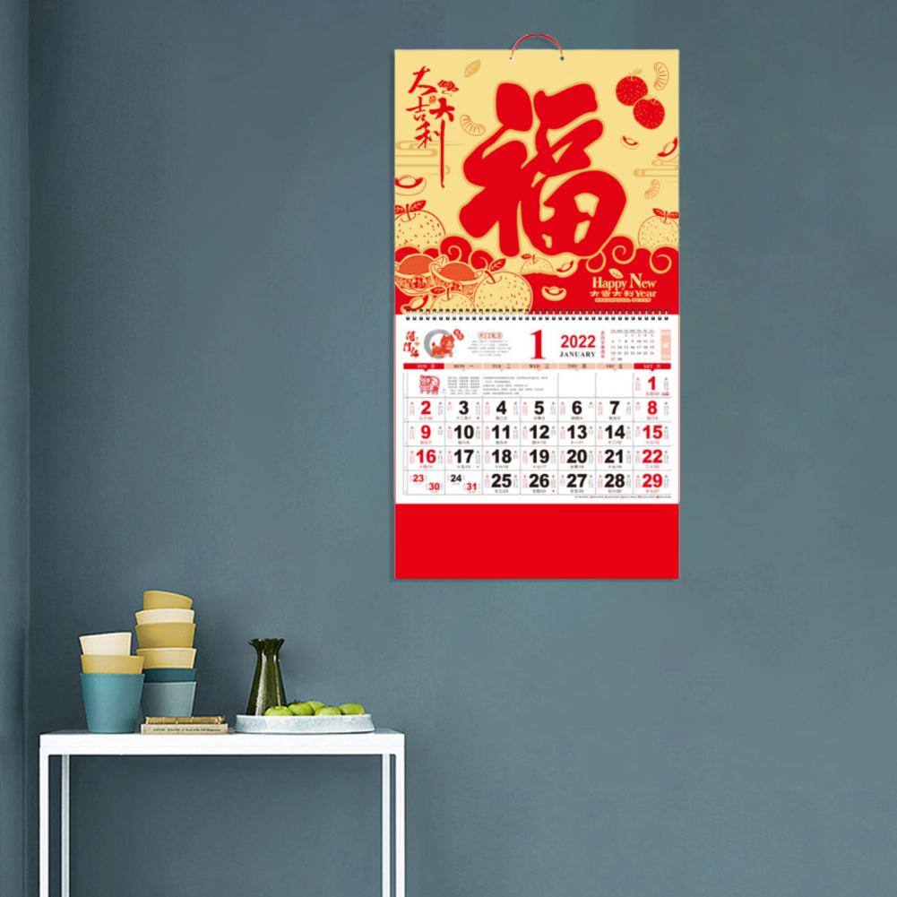 2022 Calendar Decor Practical Clear Pattern Easily Adjustable Hard to Fade Chinese Calendar 2022 Wall Calendar for Home