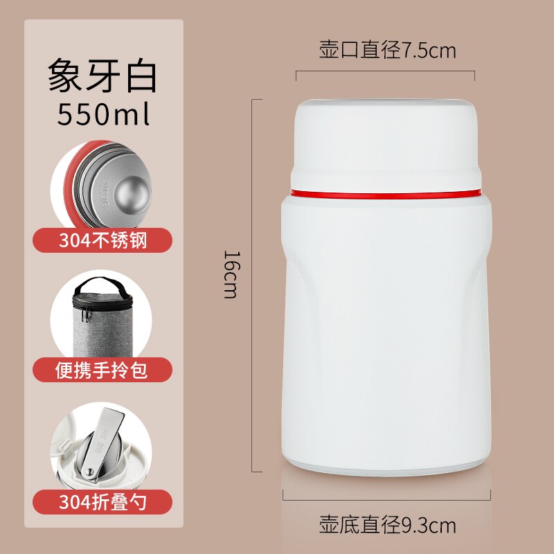 Food Flask Soup Container Small Office Portable Insulation Barrel Stainless Steel Adult Taper De Comida Food Packaging ED50TH