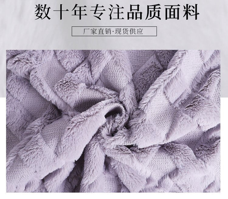 polyester varpstrikket plysj pv fløyel vattert stoff, hjemmetekstil pute, sko, bagasje stoff