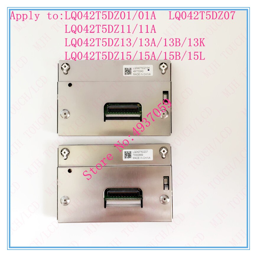 4.2 inch LCD monitor LQ042T5DZ01A LQ042T5DZ07 LQ042T5DZ13 car instrument display screen
