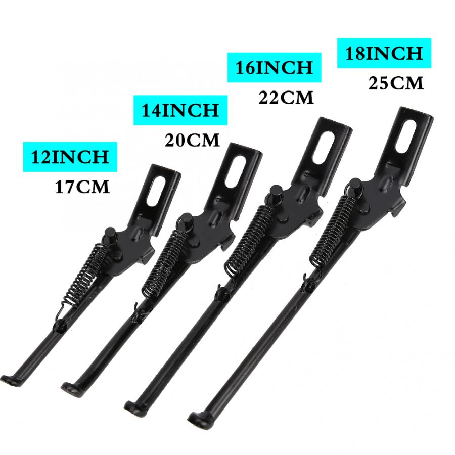 2pcs/pack Bicycle Side Kickstand Kick Stand Anti-slip Kids Bicycle Foot Stand Carbon Steel Kickstand Cycling Accessory