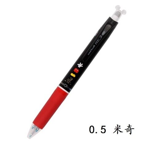 1 pièces japon UNI URE3-500/600 tricolore effaçable stylo rotatif Push Core 0.5mm limité fournitures de bureau et scolaires: miqi