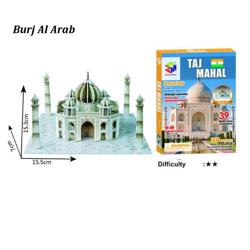 3D Three-dimensional Famous Building Model Toys Puzzles Kids DIY World Famous Tower Bridge House Jigsaw Educational Toy ZXH: Burj Al Arab