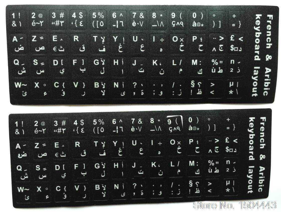 100x Keyboard Stickers - Laptop & General Use - Dustproof Plastic - For 10-24 inch Keyboards
