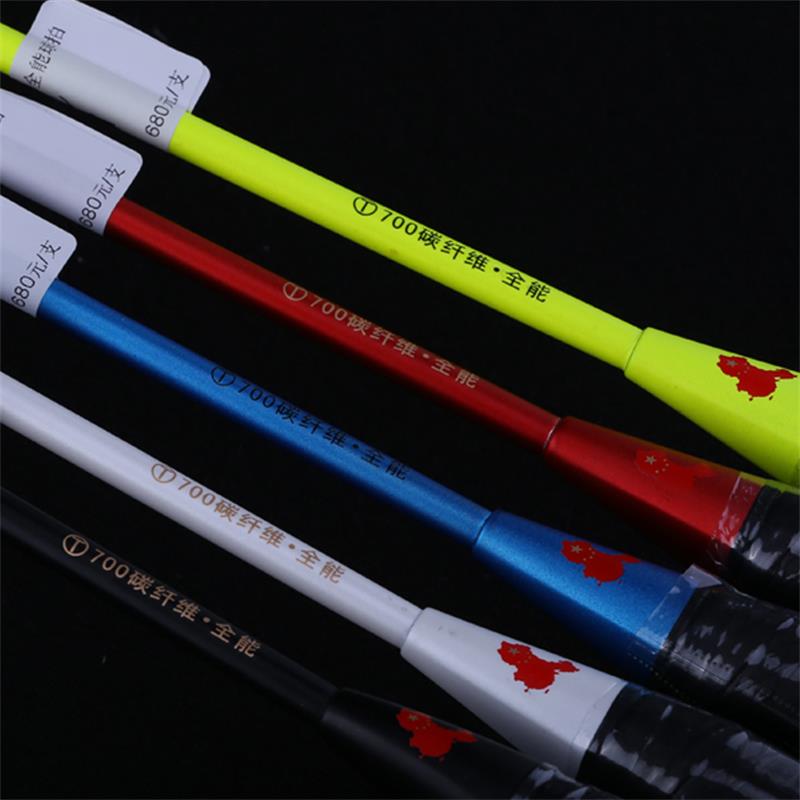 3U/4U 30lbs T700 Carbon Fiber Chinese Badminton Team Training Badminton Racket 5 colors