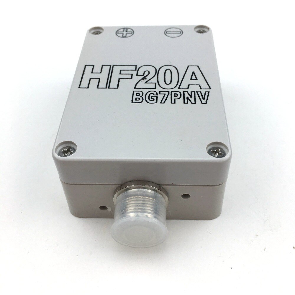Antenne à ondes courtes HF20A 1.5-30Mhz, bande complète sans aveugles, station de radio extérieure, accessoires pour talkie-walkie