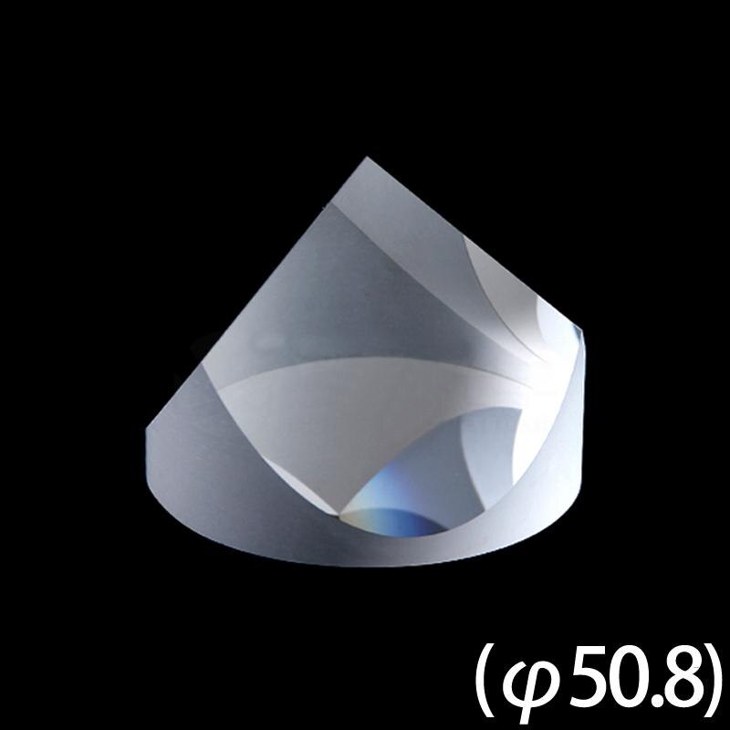 Optical Glass Pyramid Prism K9 50.8mmx37.5mm Physics Refractor Light Spectrum Optics