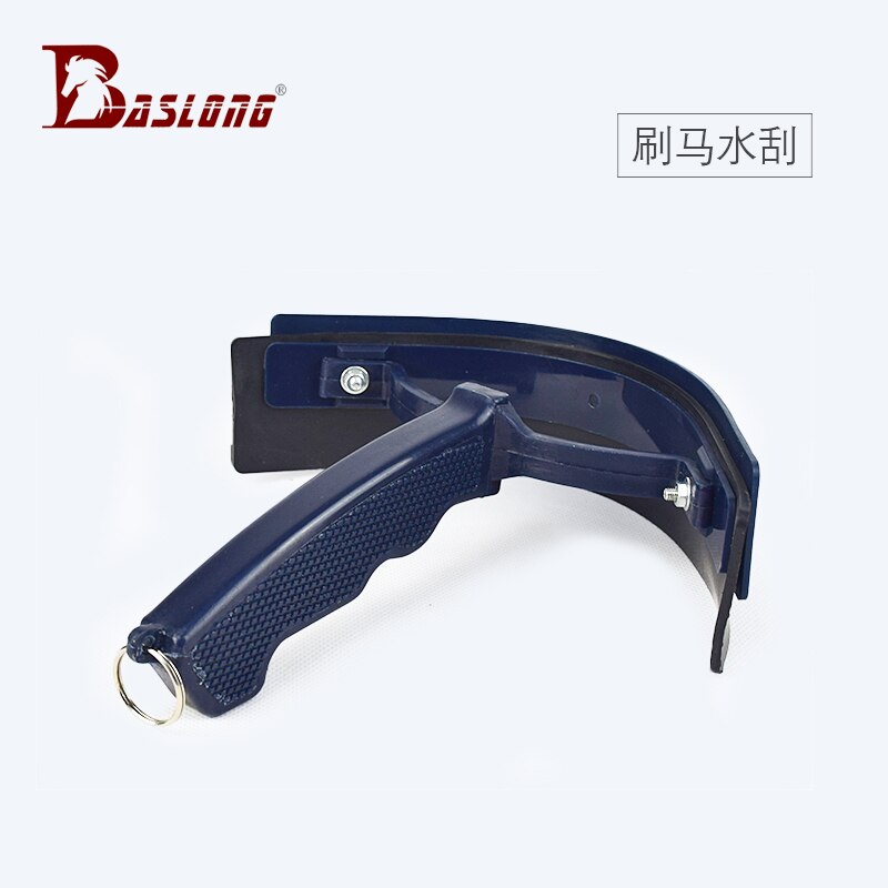 Horse Sweeping Horse Bath Cleaning Equipment