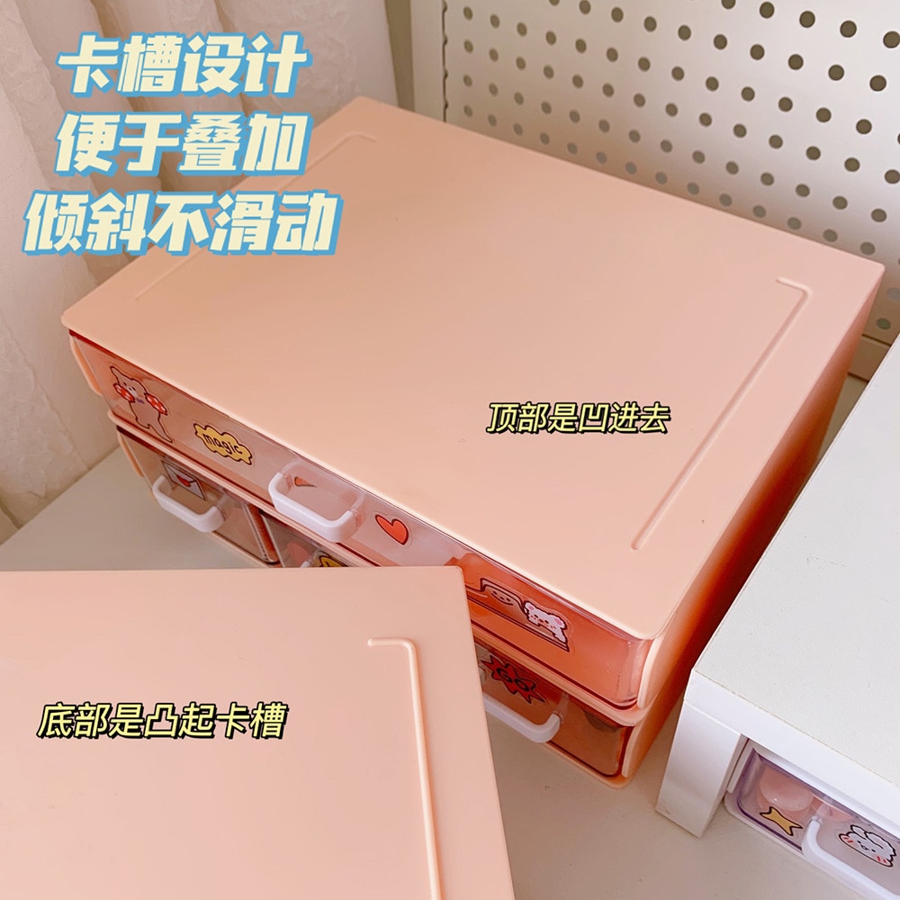 Boîte de rangement de bureau en acrylique, organisateur de tiroir, support anti-poussière, boîte de tri de papeterie de bureau pour étudiants, organisateur multifonction