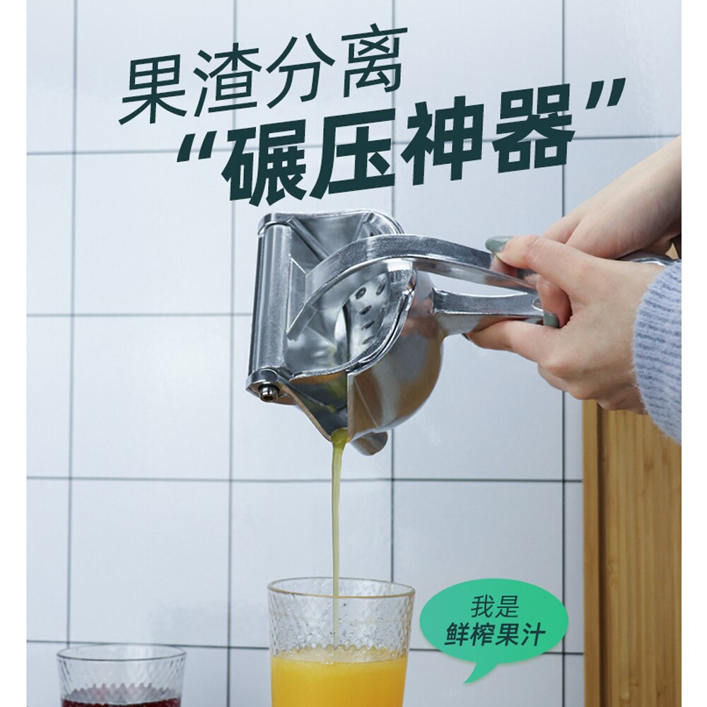 Stainless Steel Potato Masher Ricer Fruit Vegetable For Puree Fruit Juicer Maker Press Kitchen