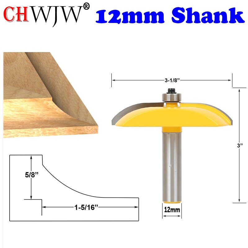 1PC 12mm Shank Raised Panel Router Bit with Backcutter Cove Raised Panel Ogee Door Ogee Raised Panel Router Bit: 10.5mm