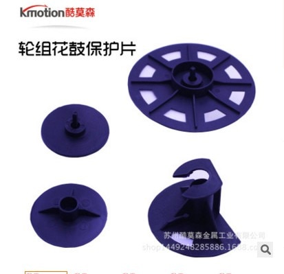Protector de cubo de bicicleta, cubierta de protección de plástico para ejes de bicicleta y horquilla delantera, accesorios protectores para bujes, tapas para buje
