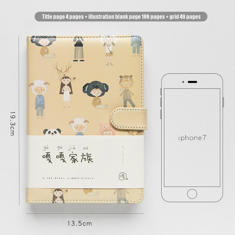 Animal Coloring Page Cover Notebook A5 Thickening Multifunctional Inner Page Notepad Student Magnetic Snap Notebook