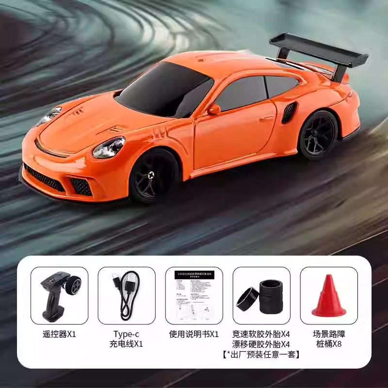 Jiabaile 1:43 Mini Four-Wheel Drive Drift Remote Control Car Full-Scale Rc Racing Car With Gyroscope