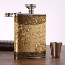 7oz 8oz Portable Stainless Steel Hip Flask Russian Wine Mug Wisky Bottle Drinkware Alcohol Bottle #