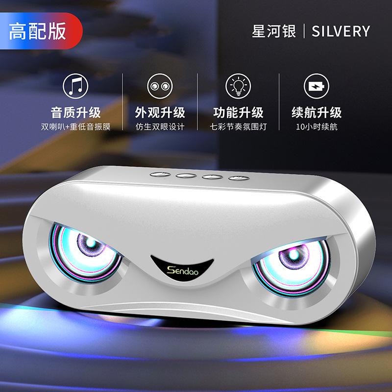 Kabelloses, tragbares bluetooth-fähiges led-lautsprecherset mit farbiger leuchte, schlaflampe und musikbox für zuhause, reisen und büro: Splitter