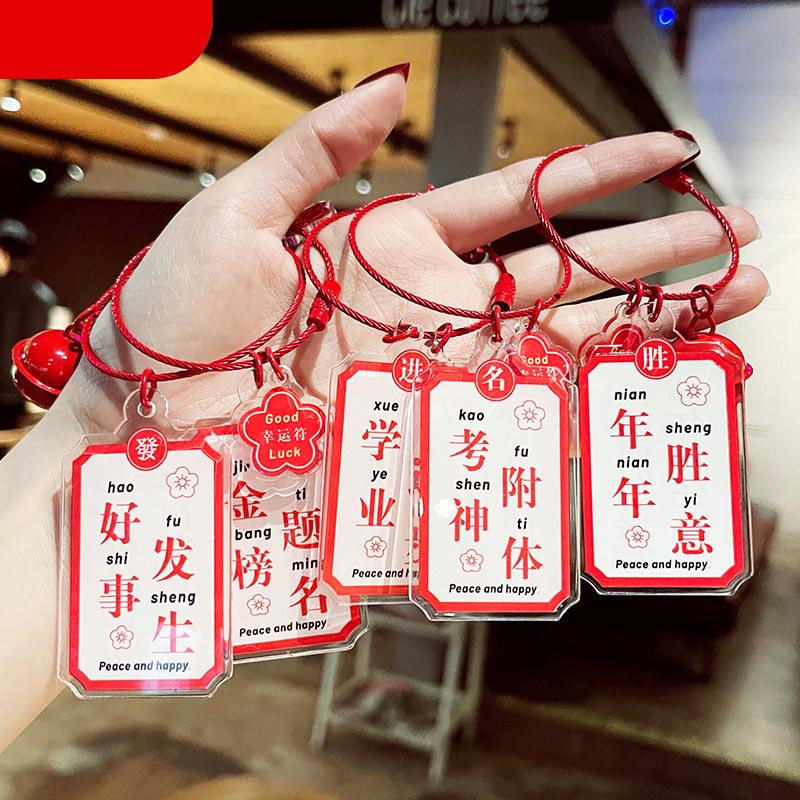 Nieuwjaar Mooie Betekenis Acryl Transparante Tekst Sleutelhanger Auto Sleutelhanger Veiligheidssleutel Hanger Cadeau Sieraden