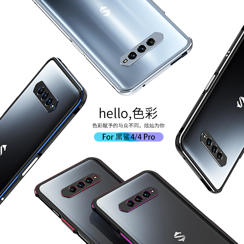 Aluminium Bumper Case Voor Black Shark 4 Pro Luxe Metalen Camera Lens Protector Voor Blackshark 4 Pro Metalen Telefoon Frame case