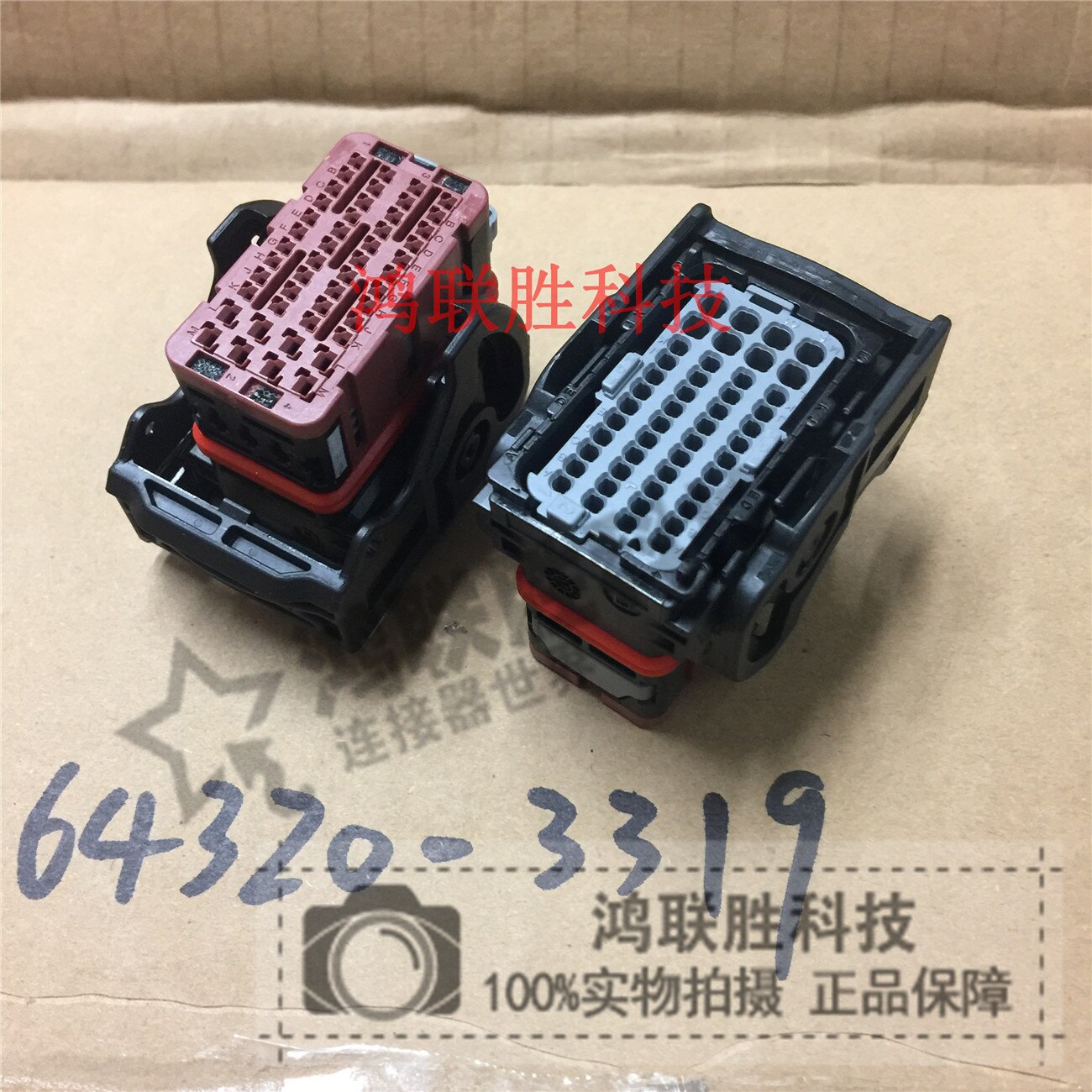 MOL / EX connector 64320-3319 643203319 plastic shell connector original factory