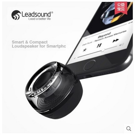 Leadsound Mini in-line phone speaker Portable external amplifier speaker for xiaomi iPhone iPad Tablet PC