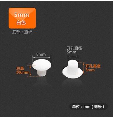 50pcs! Plastic Furniture hole cover 5/8/10/12/15 / 32mm screw decorative pipe dust plug pressure cap stopper Special Socket: 1
