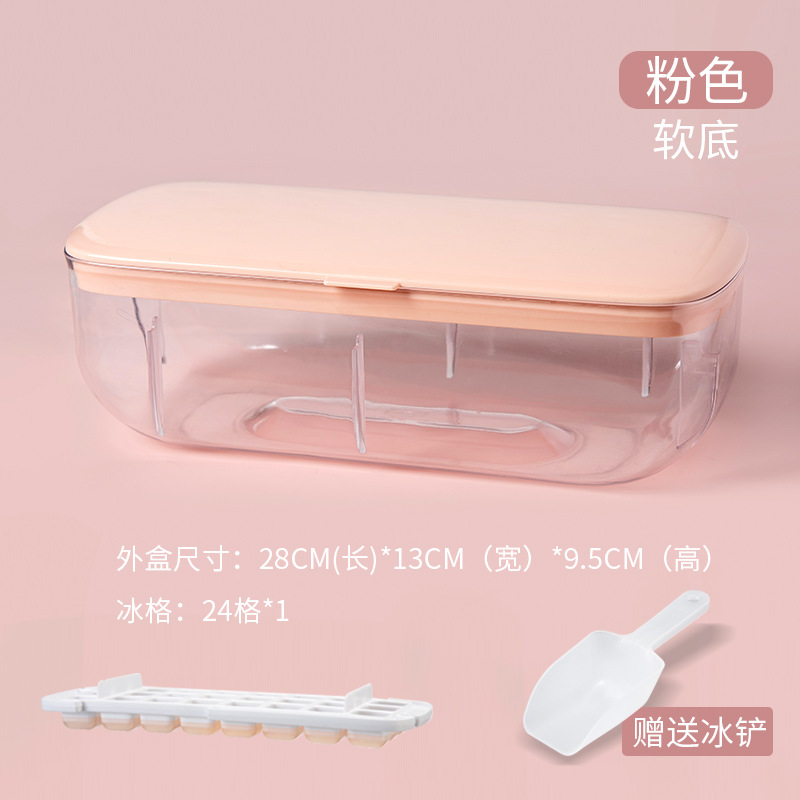 Forms for Ice Block With Cover Silicone Mold Silica Gel Ice Lattice Double-layer Creativity Molds Cube Tray Kitchen Tools Dining: pink single layer