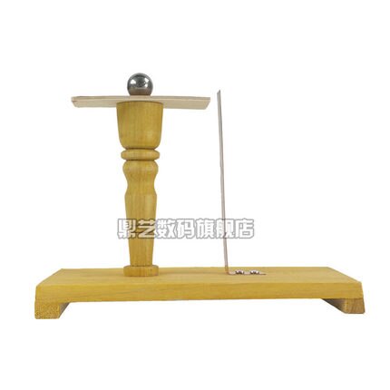 Physics teaching instrument Wooden inertial demonstrator experiment equipment