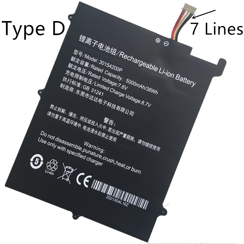 Batería 30154200P para portátil Teclast F6 Plus,F7 Pro,Ezbook X4,E17 MT133,TH133K,TH140A,AK14,N14W,NB131,NB132,NV-2874180-2S,A146: Type D-7 Lines