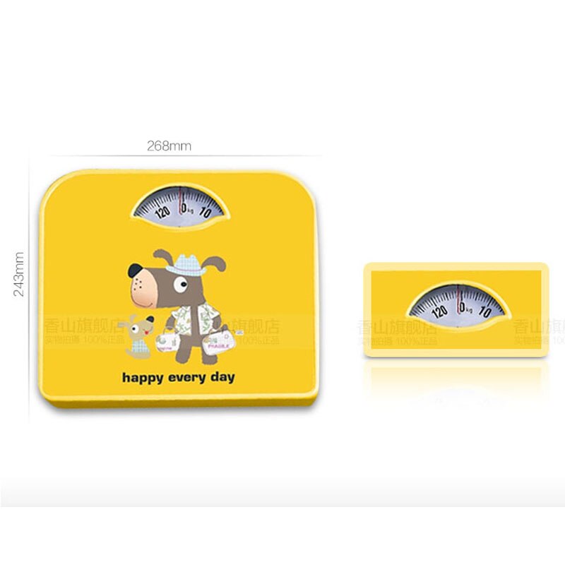 Premium Children's Mechanical Weight Scale Home Scales Floor Cold-rolled Steel Without Battery Spring Scale Kids Balance