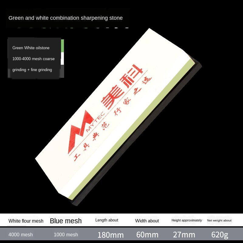 Planer grindstone / carving chisel woodworking grindstone / manual root carving woodcutter: F