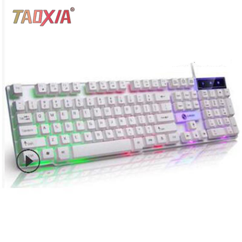 Office Household White Seven Colors Luminescent USB Cable Competitive Suspension Keyboard and Mouse Game Backlight Kit: TX30u Keyboard White