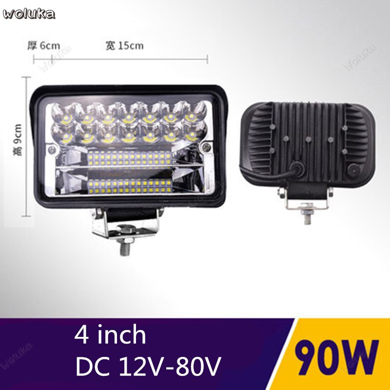 LED truck spotlight car 12V 24V super bright fog light reversing light tractor modified long strip spotlight CD50 Q04: H