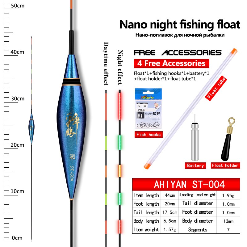 1 PC/One Seamless Luminous Float Aurora Float Super Bright Electronic Float Night Fishing Crucian Carp Float Fishing Gear: ST-004
