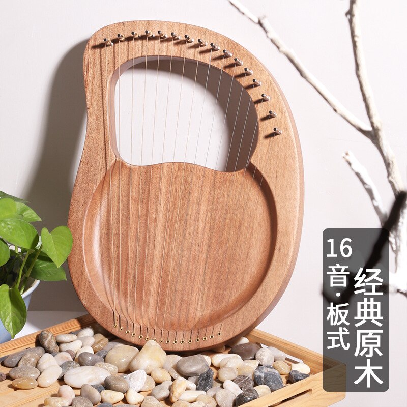 A solid wood veneer lyre 16 strings small harp 16 notes portable lyre lyre lyre: J