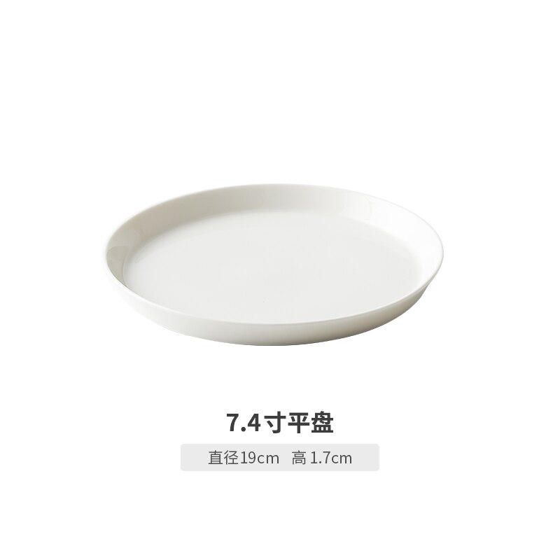 Pure White Ceramic Plate Bowl Home Nordic Vegetable and Fruit Salad Bowl Plate Dish Steak Plate Restaurant Storage Tableware: 1pcs- 7.4 inch