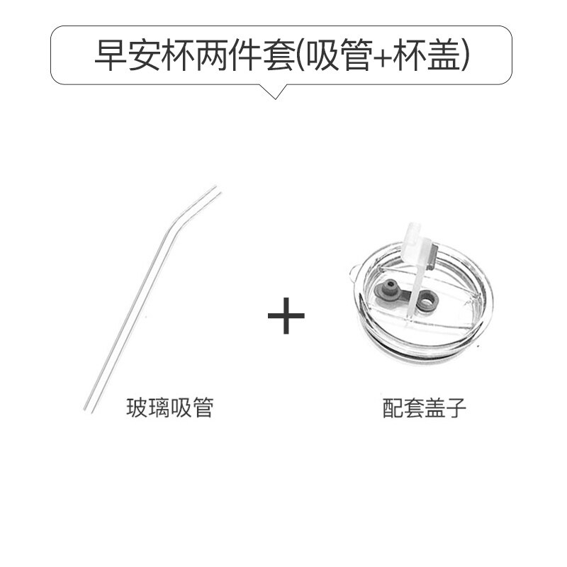 Kubki szklane truskawkowe słomka kuchenka mikrofalowa bezpieczne pokrywki kubki soku proste kreatywne przezroczyste Taza De kawiarnia Drinkware AC50GC: Style9