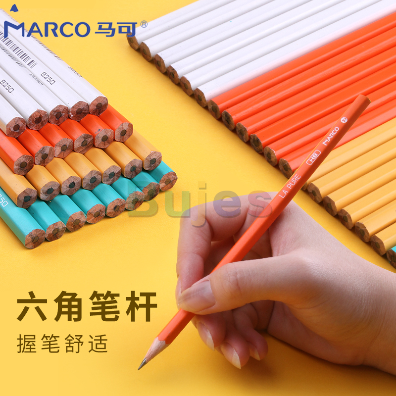 Marco Marco Pencil, Non-toxic HB Children's Brush, Kindergarten Beginners Practice Writing Pen, School Supplies Set,50 pens