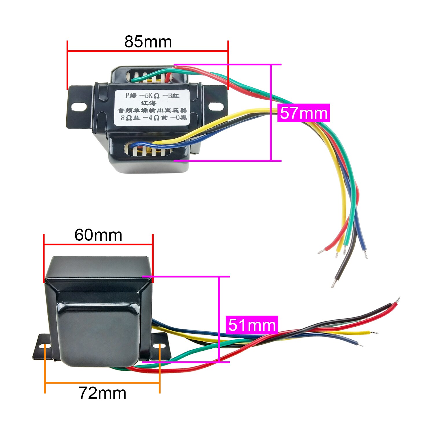 GHXAMP 5K Tube Amplifier Transformer EI57 Iron Core Single-ended Output Transformer For 6P1 6P14 6P6 Valve Amplifier 5W 1PC
