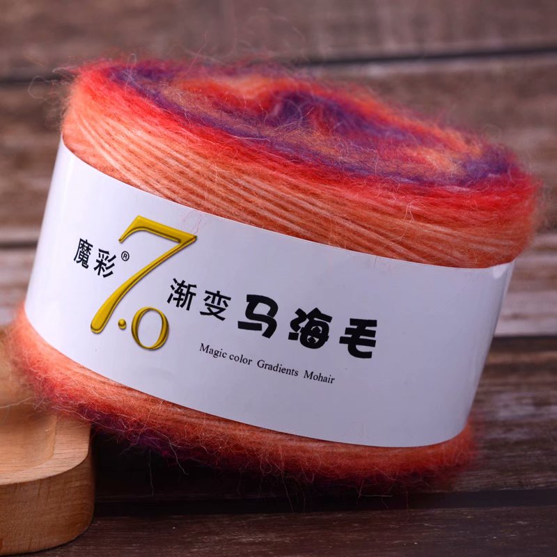 1 pz = 50g colore magico di alta qualità graduale Ghana amoroso mohair filato di lana peluche lana bene uncinetto filato per maglieria a mano seta mohair