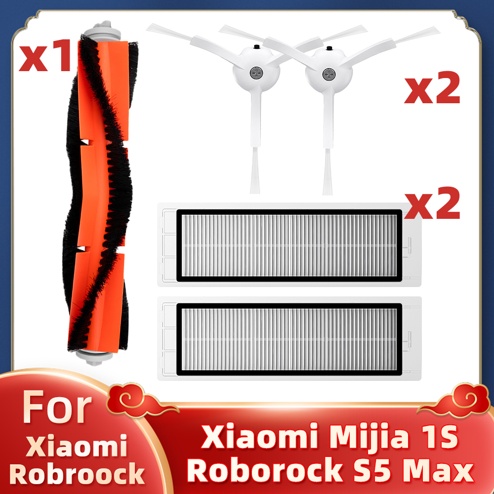 Compatible con Xiaomi Mi Robot Vacuum Cleaner 1/1S SDJQR01RR SDJQR02RR SDJQR03RR Roborock E3, S4, S4 Max, S5: cepillo principal, cepillo lateral, filtro HEPA: Gris oscuro