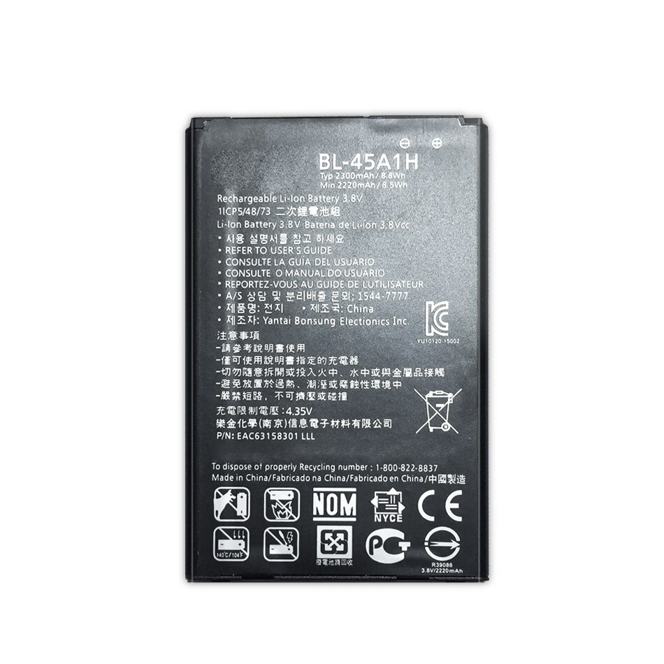2300mAh BL-45A1H Replacement Battery For LG K10 LTE K425 K428 MS428 K430DSF K430DSY F670L F670K F670S F670 Q10 K420N K10