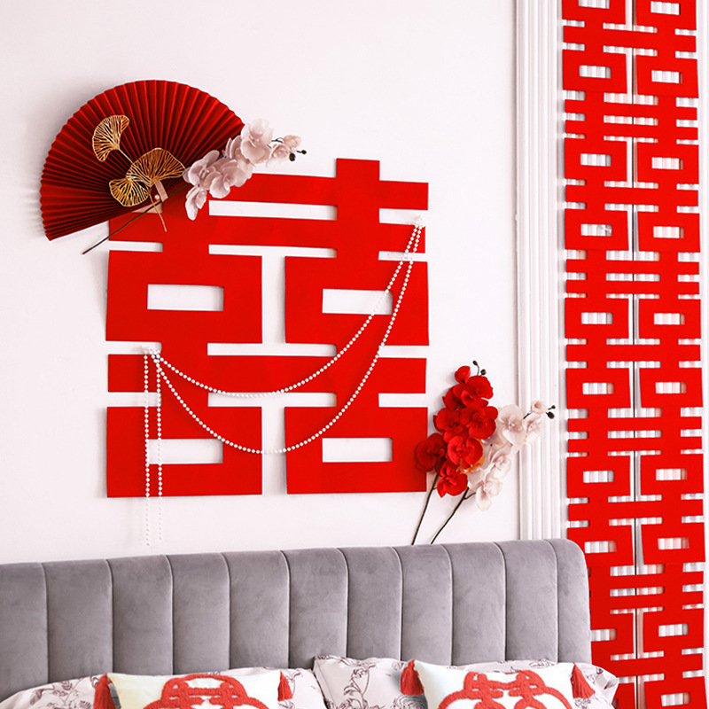 Chinesische Hochzeits dekorationen chinesische Einweihung sparty hängende Zauberstab verzierung traditionelle chinesische Hochzeit Zimmer xi Wort Hintergrund