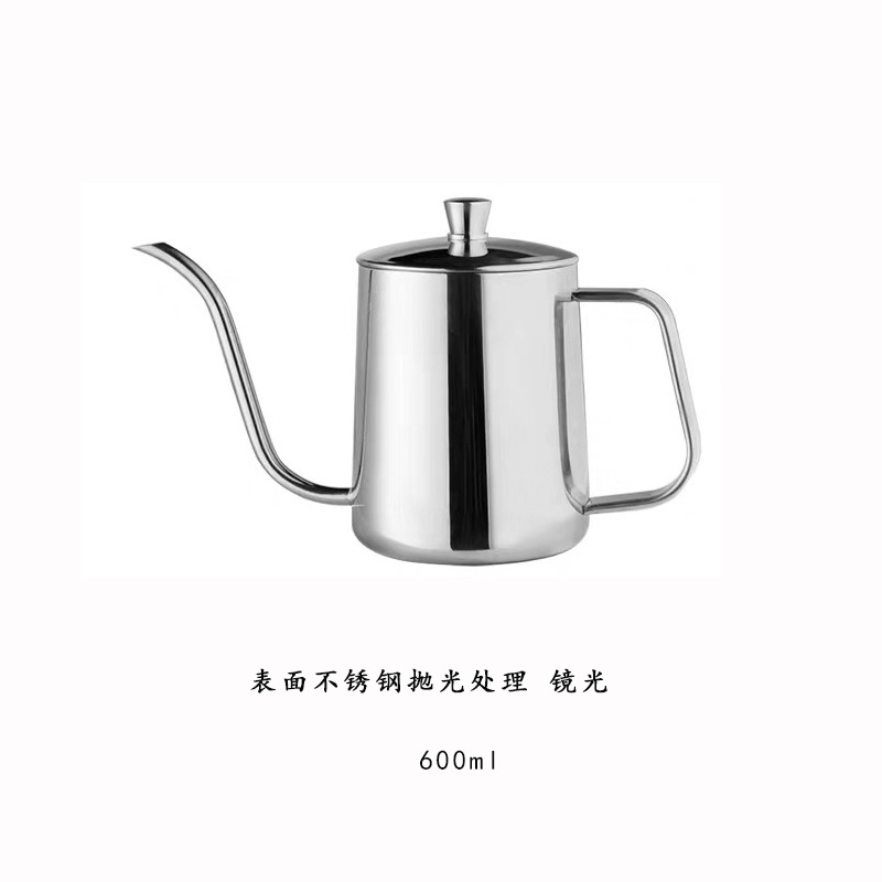 350ml 600ml Coffee Tea Pot Goose neck tea pot Hand coffee maker Drip Kettle Non-stick Coating Food Grade Stainless Steel: 600ml sliver