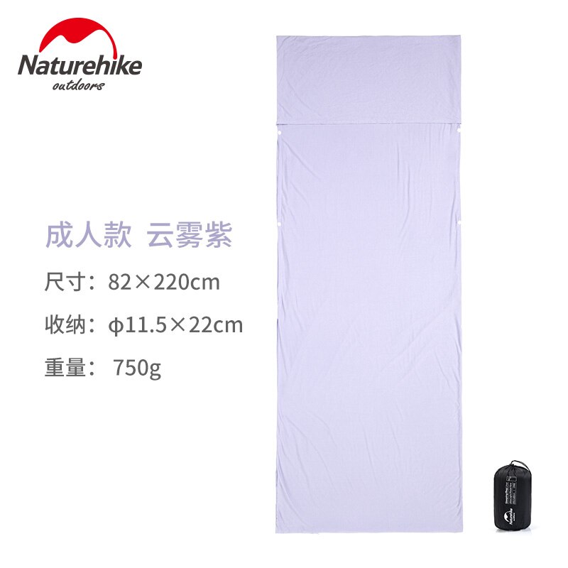 Lenzuola sporche per Hotel da viaggio tutto'aperto portatili con fodera per sacco a pelo sporco modale Naturehike: adulto viola