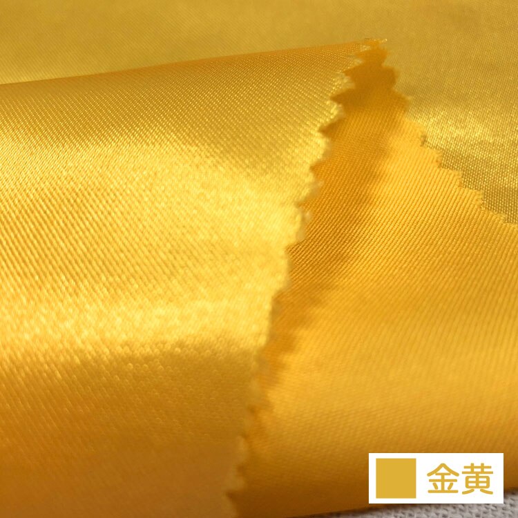 Tela satinada transpirable de 59 pulgadas de ancho, para caja de , Material de rendimiento para forro de ropa: Golden yellow