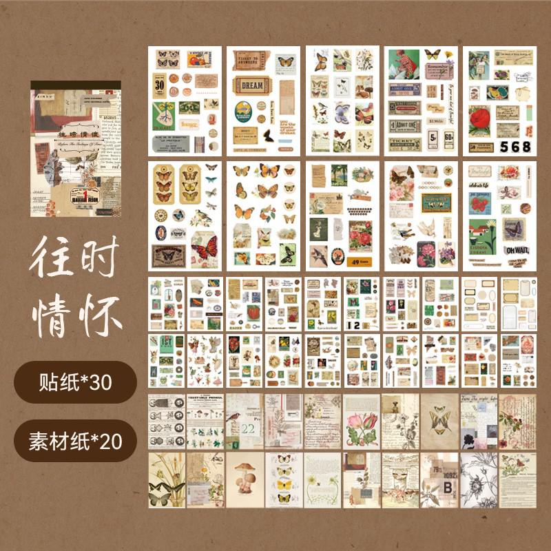 50 Pcs Vintage Retro Material Papers Scrapbooking Supplies Kit Aesthetic Sticker Stationery Journal Diary Diy Background Paper: B