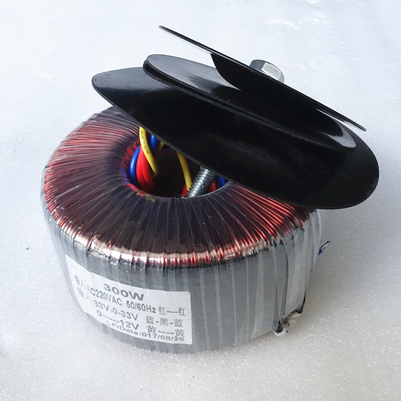 WEILIANG AUDIO 300W Ringkerntransformator Ausgang 35V-0-35V 0-12V