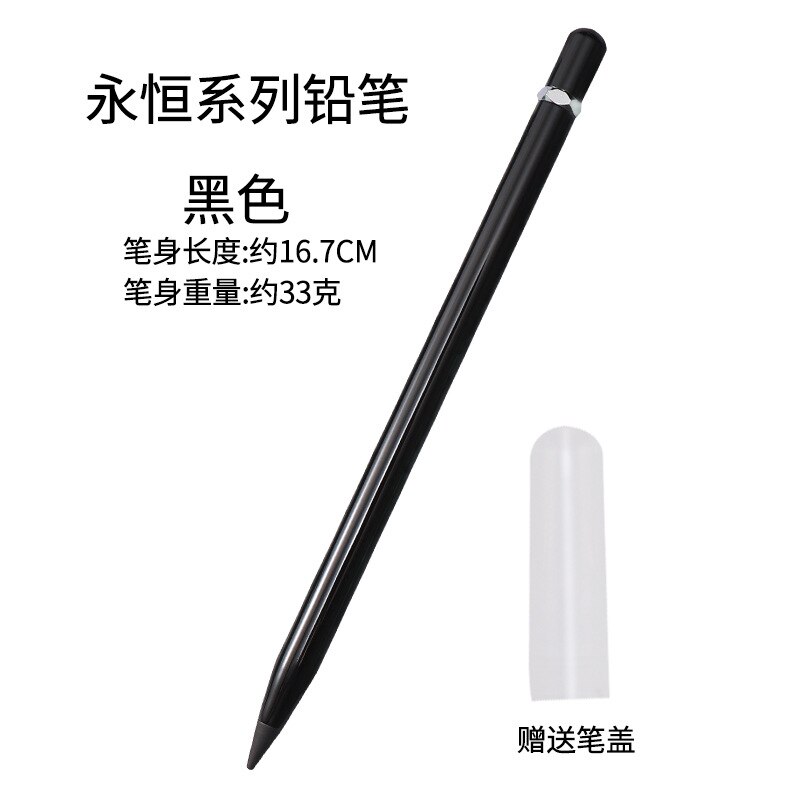 Stylo métallique Permanent avec caoutchouc remplaçable, stylo sans encre, stylo à pointe, jamais , papeterie de bureau pour l'école,: Black 3317